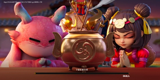 金鏟鏟之戰(zhàn)國際服官方版(Golden Spatula)