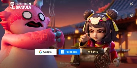 金鏟鏟之戰(zhàn)國際服官方版(Golden Spatula)