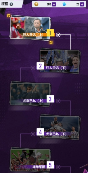 天天饭斗最新版 天天饭斗最新版