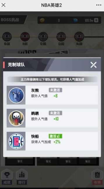 天天饭斗最新版 天天饭斗最新版