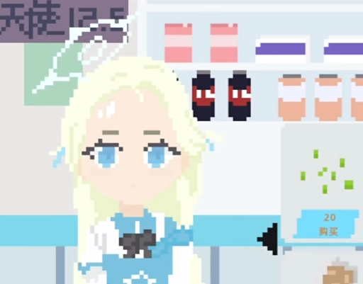 小春養(yǎng)成記游戲手機(jī)版xiaochunGame