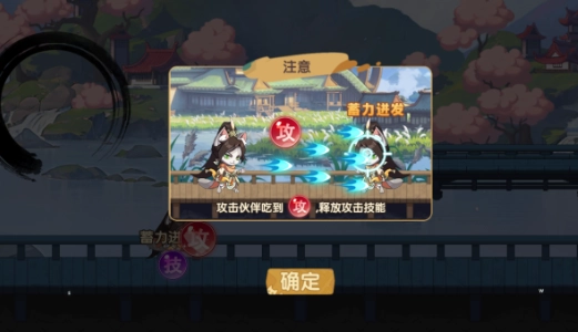 最強(qiáng)追逐手游最新版