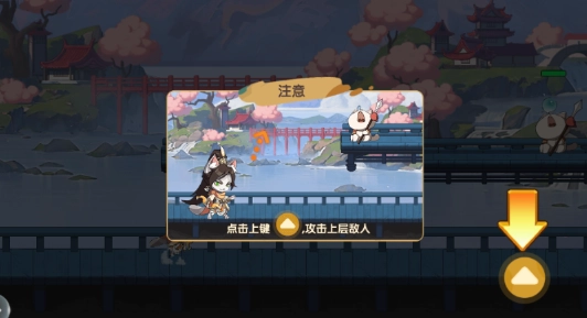 最強(qiáng)追逐手游最新版