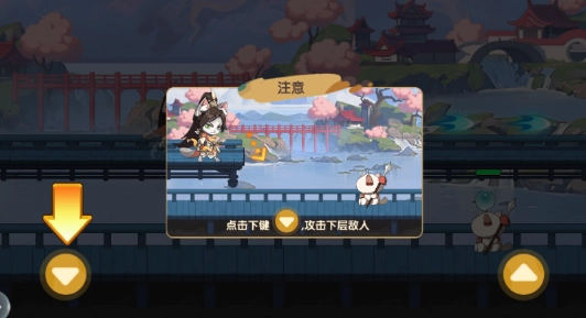 最強(qiáng)追逐手游最新版