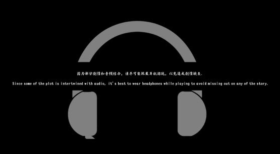 河尾事件游戏手机版