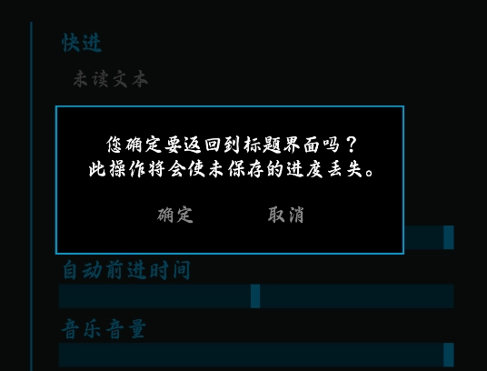 河尾事件游戏手机版