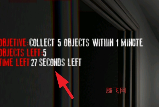 玩具熊同人游戏TJOC R-EX安卓版