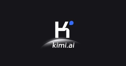 Kimi智能助手app安卓版