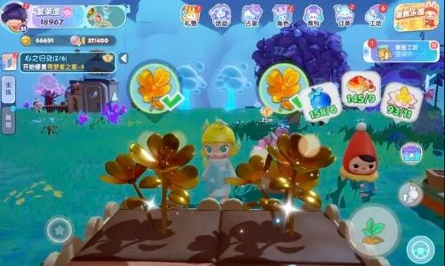 梦想家园最新版 梦想家园最新版