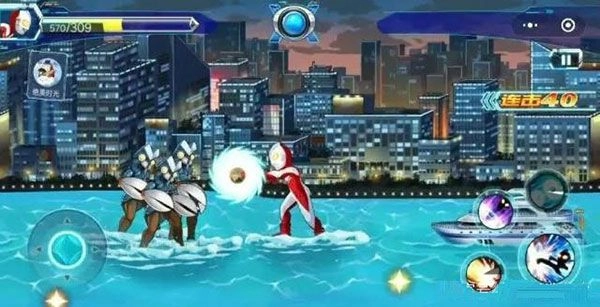 奥特曼英雄传说内购版