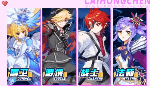 彩虹橙最新版 彩虹橙最新版