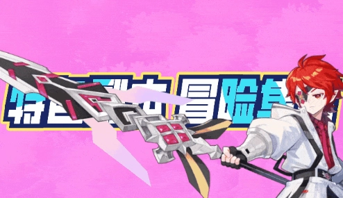 彩虹橙最新版 彩虹橙最新版