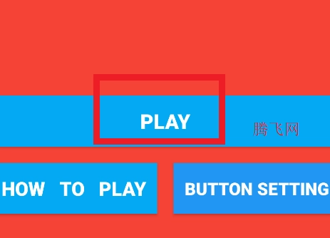 恐龙新世纪手机版