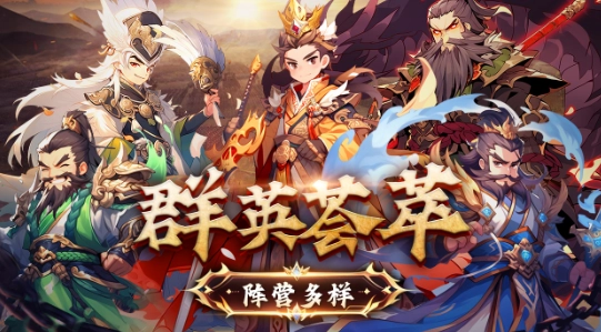 小小幻兽录最新版