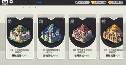 小小幻兽录最新版