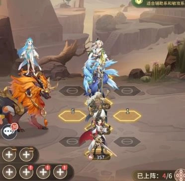 斗罗大陆武魂觉醒