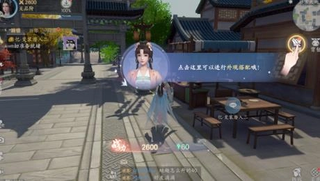 浮生忆玲珑 浮生忆玲珑