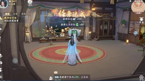 浮生忆玲珑 浮生忆玲珑