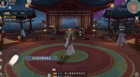 浮生忆玲珑 浮生忆玲珑