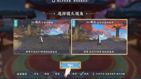 浮生忆玲珑 浮生忆玲珑