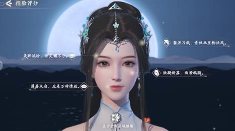 浮生忆玲珑 浮生忆玲珑