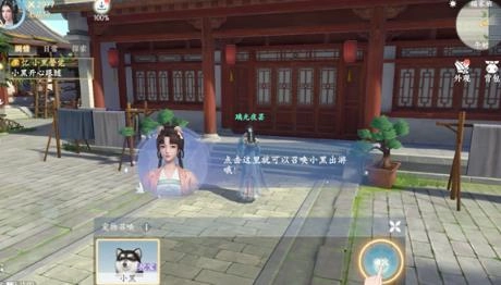 浮生忆玲珑 浮生忆玲珑