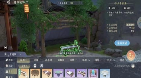 浮生忆玲珑 浮生忆玲珑