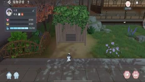 浮生忆玲珑 浮生忆玲珑