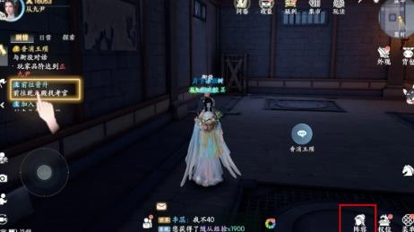 浮生忆玲珑 浮生忆玲珑