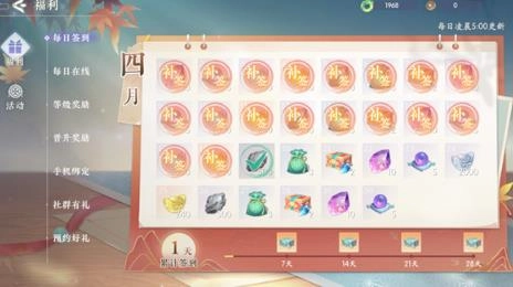 浮生忆玲珑 浮生忆玲珑