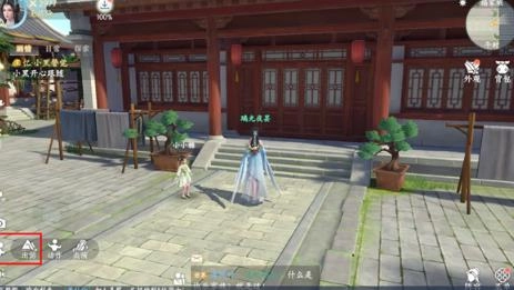 浮生忆玲珑 浮生忆玲珑