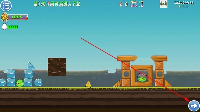 我的鸟生存最新版 我的鸟生存最新版