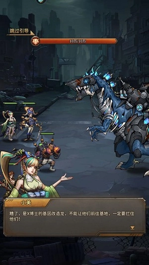 疯狂的阿尔法最新版 疯狂的阿尔法最新版