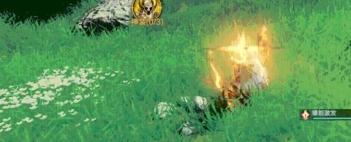 神魔大陆最新版