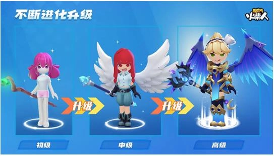 超元气火柴人安卓版