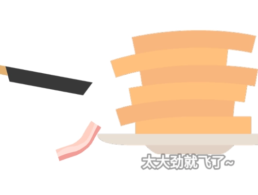 沙雕培根玩成大師游戲 沙雕培根玩成大師游戲