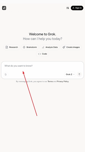 grok ai官方中文版