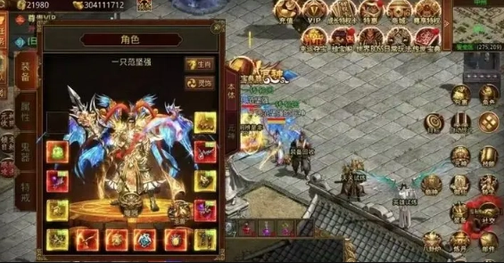 龙之霸业游戏最新版