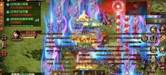 龙之霸业游戏最新版