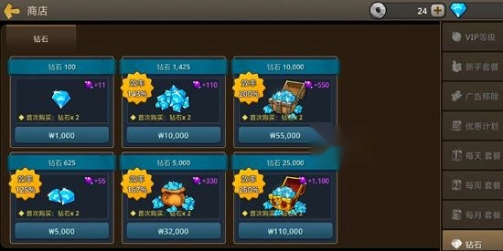 原始兄弟无限进化游戏最新版