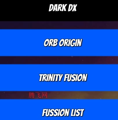 欧布变身融合模拟器游戏手机版