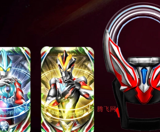 欧布变身融合模拟器游戏手机版