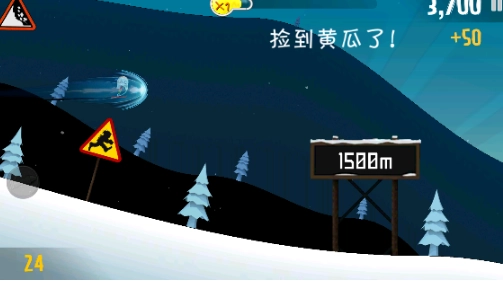 睦头大冒险官方正版 睦头大冒险官方正版