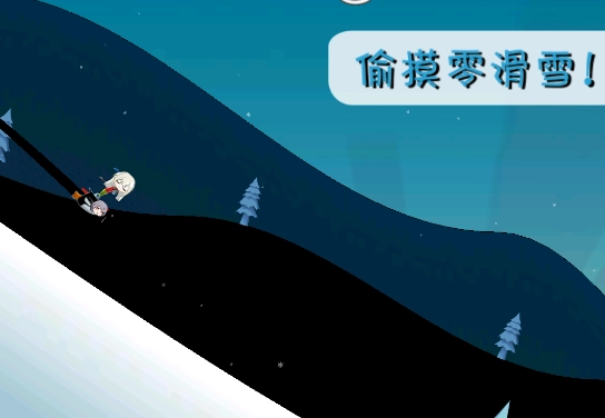 睦头大冒险官方正版 睦头大冒险官方正版