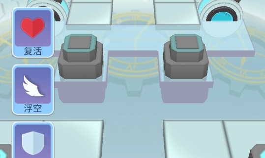 滚动的天空Rolling Universe饭制版 滚动的天空Rolling Universe饭制版