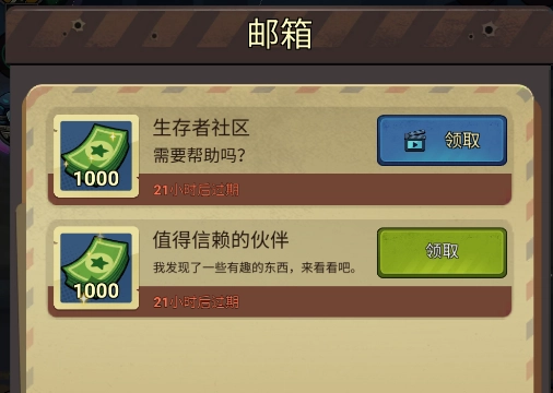 火柴人大战僵尸黑暗战争游戏手机版