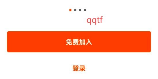 strava骑行软件最新版