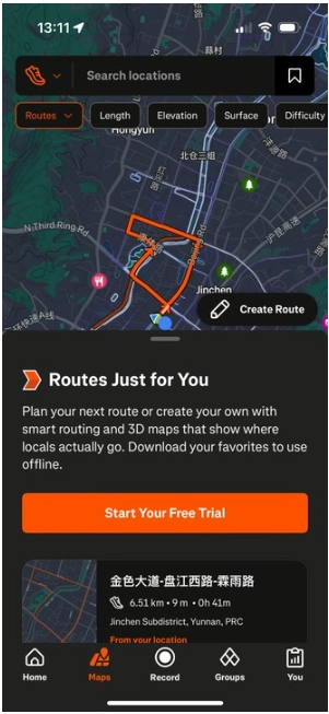 strava骑行软件最新版