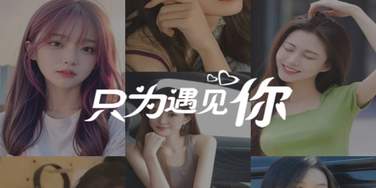 星梦漂流瓶最新版