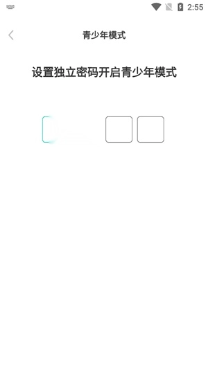 红糖免费短剧最新版